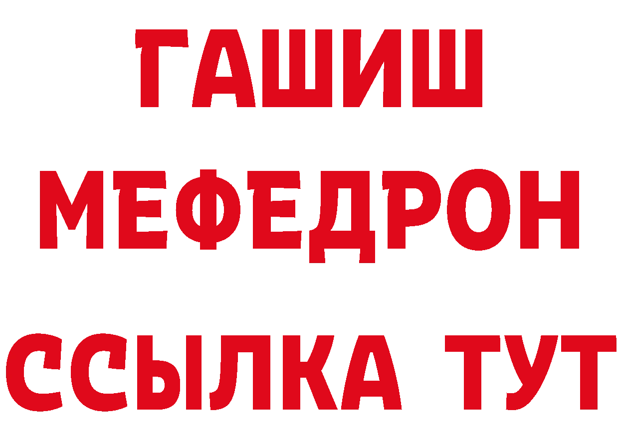 А ПВП СК КРИС маркетплейс это omg Камышин